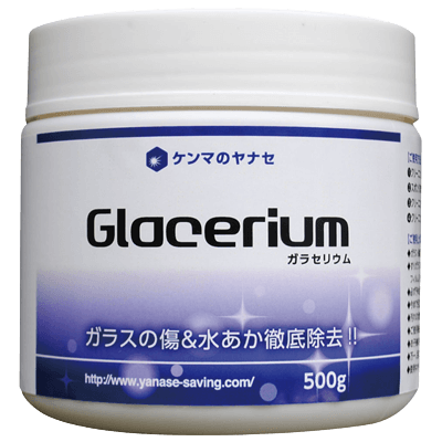 手作業用研磨材 コンパウンド ガラセリウム-柳瀬株式会社