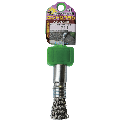 DIY・ホビー 軸付研磨材 6.35mm軸 インパクト用エンドブラシ-柳瀬株式会社