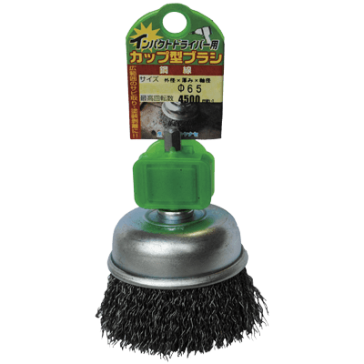 DIY・ホビー 軸付研磨材 6.35mm軸 インパクト用カップブラシ-柳瀬株式会社