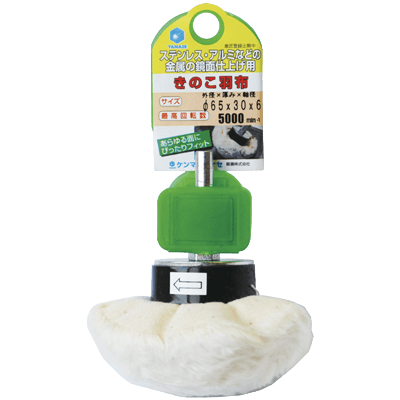DIY・ホビー 軸付研磨材 6mm軸 HCきのこバフ-柳瀬株式会社