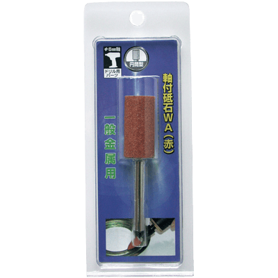 DIY・ホビー 軸付研磨材 6mm軸 軸付砥石-柳瀬株式会社