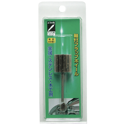 DIY・ホビー 軸付研磨材 3mm軸 HC軸付フラップホイール3mm軸-柳瀬株式会社