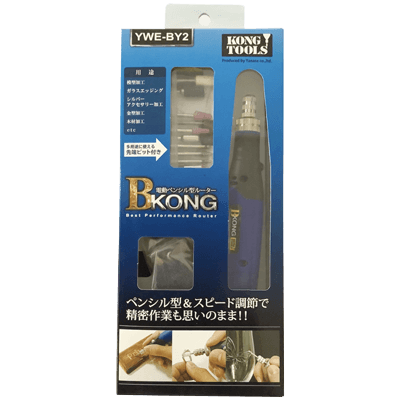 DIY・ホビー 軸付研磨材 本体 Bコング2-柳瀬株式会社