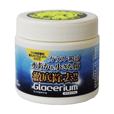 DIY・ホビー 研磨剤 HCガラセリウム-柳瀬株式会社