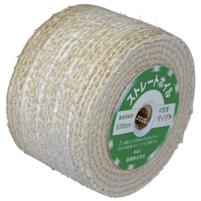 ディスクグラインダー用研磨材 ストレート80シリーズ サイザル (ストレート80)-柳瀬株式会社