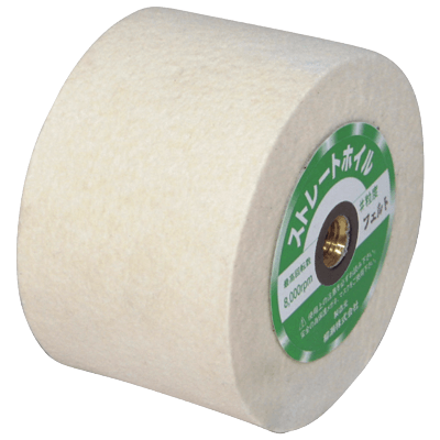 ディスクグラインダー用研磨材 ストレート80シリーズ フェルト (ストレート80)-柳瀬株式会社