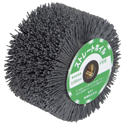 ディスクグラインダー用研磨材 ストレート80シリーズ ユニロンブラシホイール (ストレート80)-柳瀬株式会社