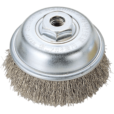 ディスクグラインダー用研磨材 カップブラシシリーズ ステンレスカップブラシ-柳瀬株式会社