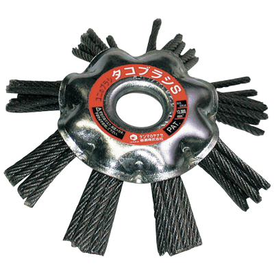 ディスクグラインダー用研磨材 カップブラシシリーズ タコブラシ エアー用-柳瀬株式会社