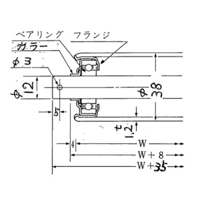 鉄ローラー FSH型-株式会社ウスヰ産業
