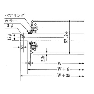 パイプカール式鉄ローラー CSH型-株式会社ウスヰ産業