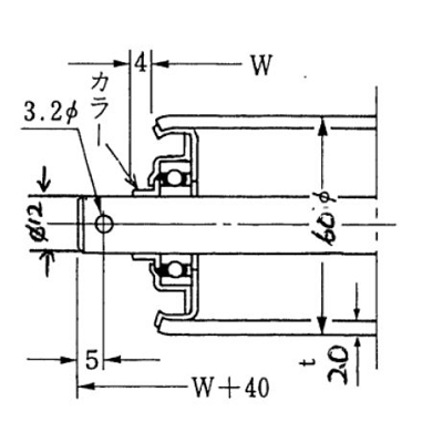 アルミローラー ALH型-株式会社ウスヰ産業