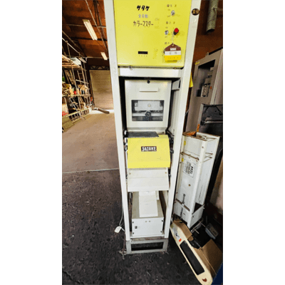 サタケ 色彩選別機 GS4AA-株式会社FORT