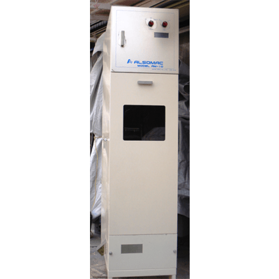 色彩選別機 安西 AM05-株式会社FORT