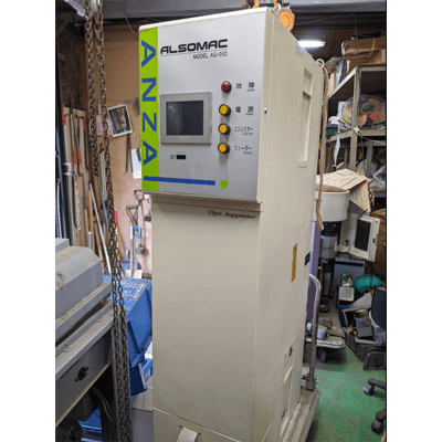 安西製作所 色彩選別機-株式会社FORT