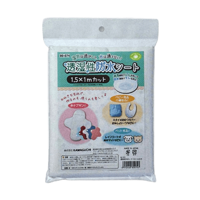 透湿防水シート TK80-074-株式会社 脇本商事