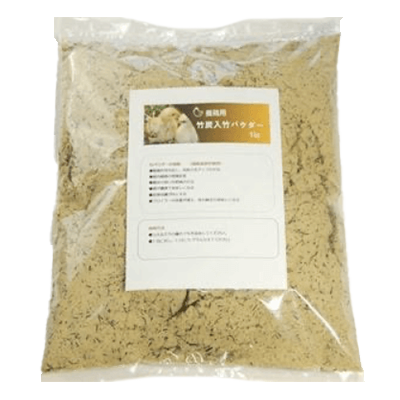 竹パウダー 養鶏用 竹炭入り-株式会社松本