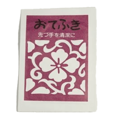 お弁当備品 おてふき-株式会社松本