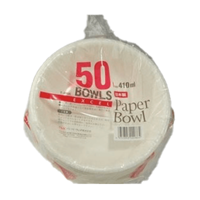 お弁当備品 取り皿 ペーパーボウル T-410A-株式会社松本