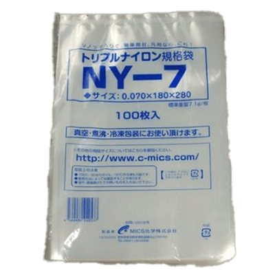持ち帰り袋/ポリ袋 トリプルナイロン-株式会社松本