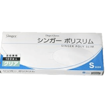 キッチン用品 シンガーポリスリム箱入Sクリア-株式会社松本