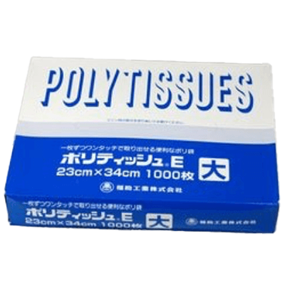 キッチン用品 ポリティッシュE (大)-株式会社松本