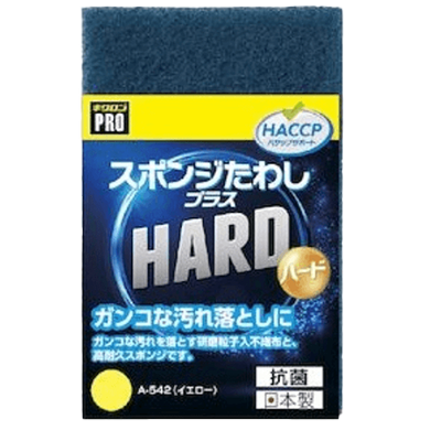 キッチン用品 キクロンプロ スポンジたわし プラスハード-株式会社松本