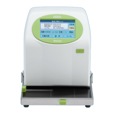 差し込めば、あっという間に印刷 インクジェットプリンタ DiPOシリーズ 平面物向けタイプ J165M-株式会社新盛インダストリーズ