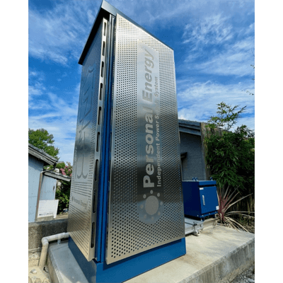 オフグリッド独立電源システム パーソナルエナジー-株式会社Re