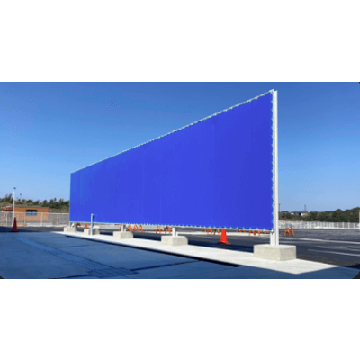 用途に合わせて空間を間仕切るパーテーション-平林シート株式会社