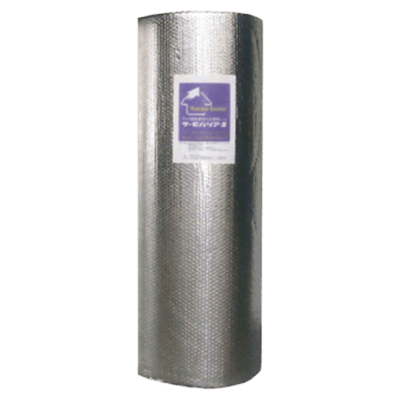 遮熱・遮断熱サーモバリア-S-平林シート株式会社