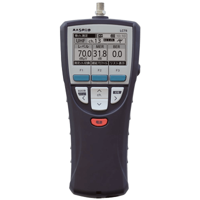 放送用シグナルレベルメーター ハンディータイプ デジタルレベルチェッカー LCT6-株式会社カワミツ