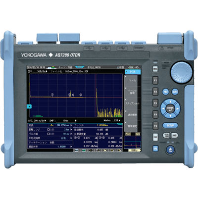 OTDR (光パルス試験機) AQ7280-株式会社カワミツ