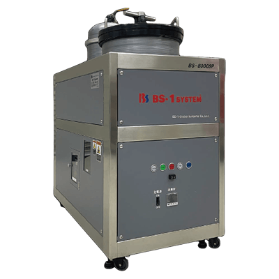 湿し水専用水処理装置 BS-1 SYSTEM オフセット輪転・枚葉印刷機 (菊全5色機〜輪転) BS-8000SP-グローバルシステムズ株式会社