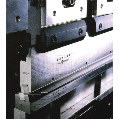 挟んだシムの厚さと同じ段差ができる 段曲げ金型 DANSAR-株式会社旭光製作所