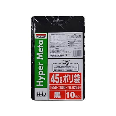 BM42 45Lポリ袋-株式会社MEDIALPHAPLUS
