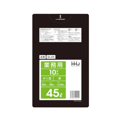 GL42 ポリ袋 45L 黒 厚さ0.030mm (10枚×60袋) 【業務用・厚手・目隠しタイプ】-株式会社MEDIALPHAPLUS