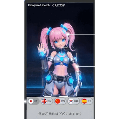 AIアバターライブ-創点株式会社