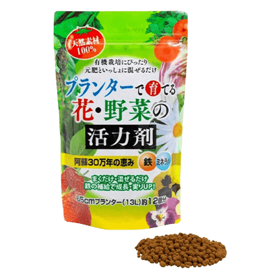 まくだけ・混ぜるだけで植物の発根促進-株式会社タニサケ