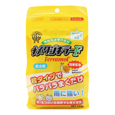 環境やペットにやさしいナメクジ駆除剤 ナメクジキラーF-株式会社タニサケ