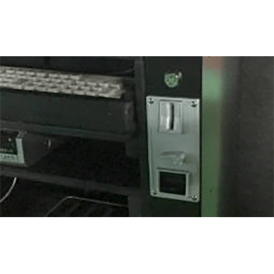 プログラマブル・コインシューター-株式会社スリーディ