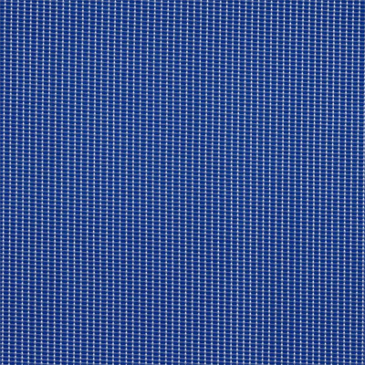 プラスチックネット 緩衝ネット-株式会社くればぁ