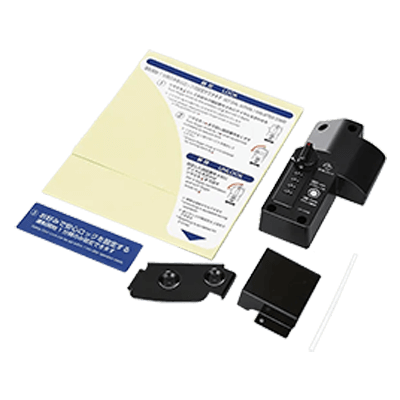 乾燥機MCD-CK50L用安心ロックユニット HHH-LK-CK50-株式会社大一電化サービス