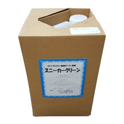 18kgスニーカー用液体洗剤 シューズシャンプー sn_c_01-株式会社大一電化サービス