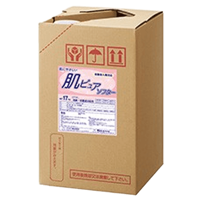 肌ピュアソフター p002-株式会社大一電化サービス