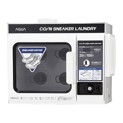 コイン式スニーカードライヤー MCD-D7C-株式会社大一電化サービス