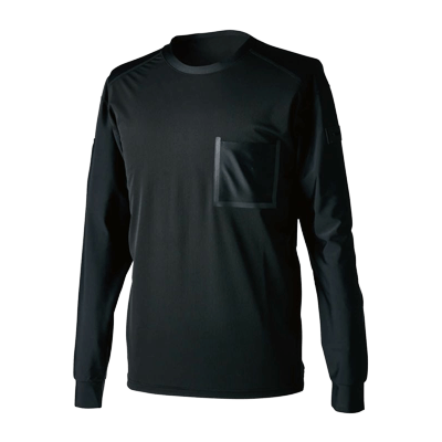 作業着・作業服 メンズ TSDESIGN [春夏] ロングスリーブTシャツ 8515-株式会社たまゆら