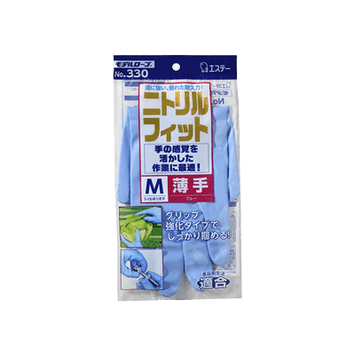 作業用手袋 ニトリル エステーPRO No330B ニトリルフィット薄手 ブルー 240双セット-株式会社たまゆら