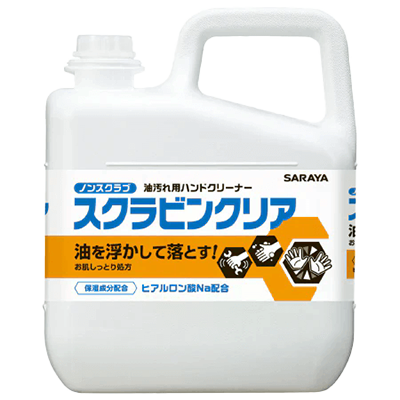 ハンドソープ スクラビンクリア 5キロ-株式会社エムエムインターナショナル