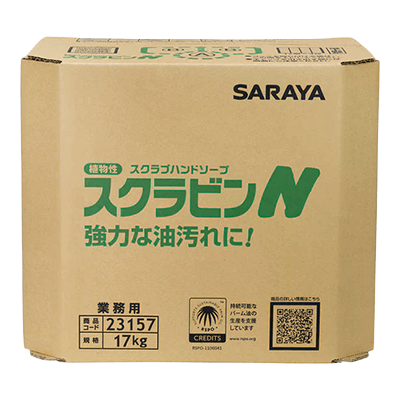 ハンドソープ スクラビンN-株式会社エムエムインターナショナル
